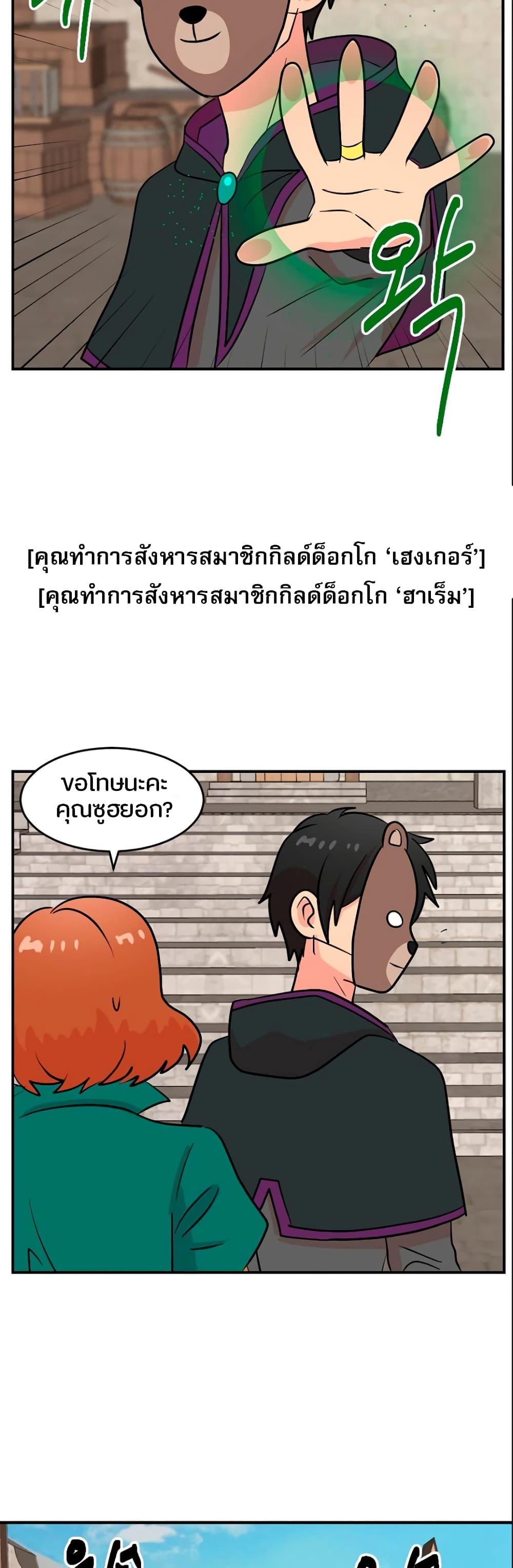 Manga-lc-com อ่านมังงะ อ่านการ์ตูน ออนไลน์ ฟรี Reader ตอนที่ 1 2 3 4 5 6 7 8 9 10 11 12 13 14 ฟรี ไม่มีโฆษณา Manga-lc - อ่าน มังงะ อ่าน การ์ตูน ออนไลน์ อ่านมังงะ ฟรี