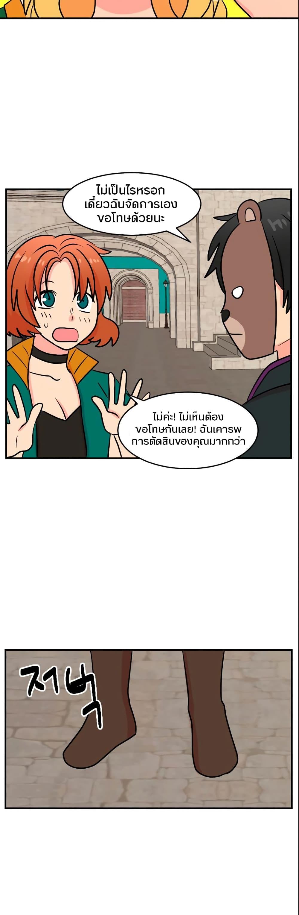 Manga-lc-com อ่านมังงะ อ่านการ์ตูน ออนไลน์ ฟรี Reader ตอนที่ 1 2 3 4 5 6 7 8 9 10 11 12 13 14 ฟรี ไม่มีโฆษณา Manga-lc - อ่าน มังงะ อ่าน การ์ตูน ออนไลน์ อ่านมังงะ ฟรี