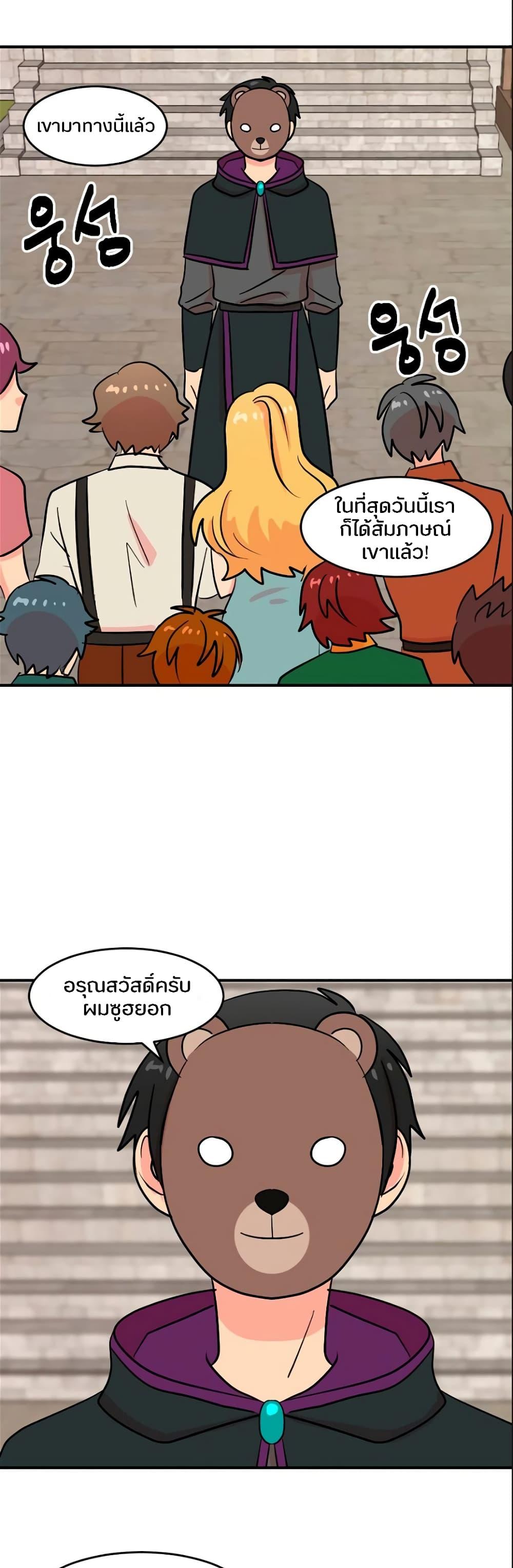 Manga-lc-com อ่านมังงะ อ่านการ์ตูน ออนไลน์ ฟรี Reader ตอนที่ 1 2 3 4 5 6 7 8 9 10 11 12 13 14 ฟรี ไม่มีโฆษณา Manga-lc - อ่าน มังงะ อ่าน การ์ตูน ออนไลน์ อ่านมังงะ ฟรี
