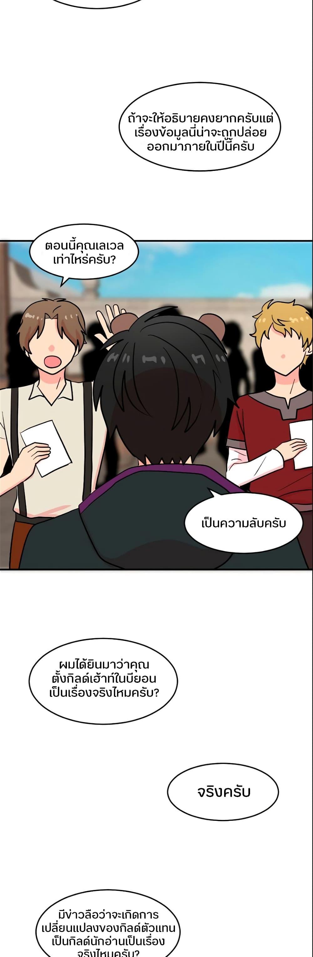 Manga-lc-com อ่านมังงะ อ่านการ์ตูน ออนไลน์ ฟรี Reader ตอนที่ 1 2 3 4 5 6 7 8 9 10 11 12 13 14 ฟรี ไม่มีโฆษณา Manga-lc - อ่าน มังงะ อ่าน การ์ตูน ออนไลน์ อ่านมังงะ ฟรี