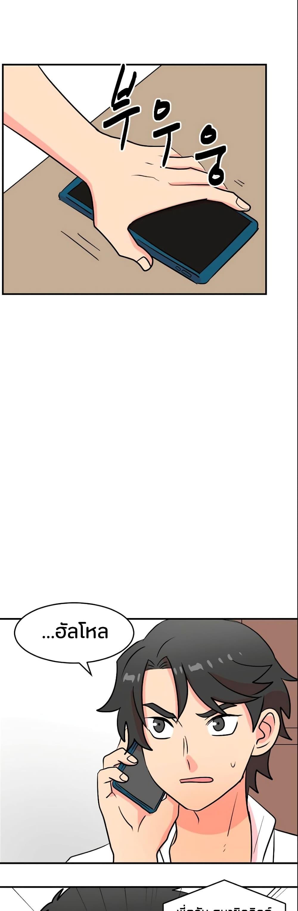 Manga-lc-com อ่านมังงะ อ่านการ์ตูน ออนไลน์ ฟรี Reader ตอนที่ 1 2 3 4 5 6 7 8 9 10 11 12 13 14 ฟรี ไม่มีโฆษณา Manga-lc - อ่าน มังงะ อ่าน การ์ตูน ออนไลน์ อ่านมังงะ ฟรี