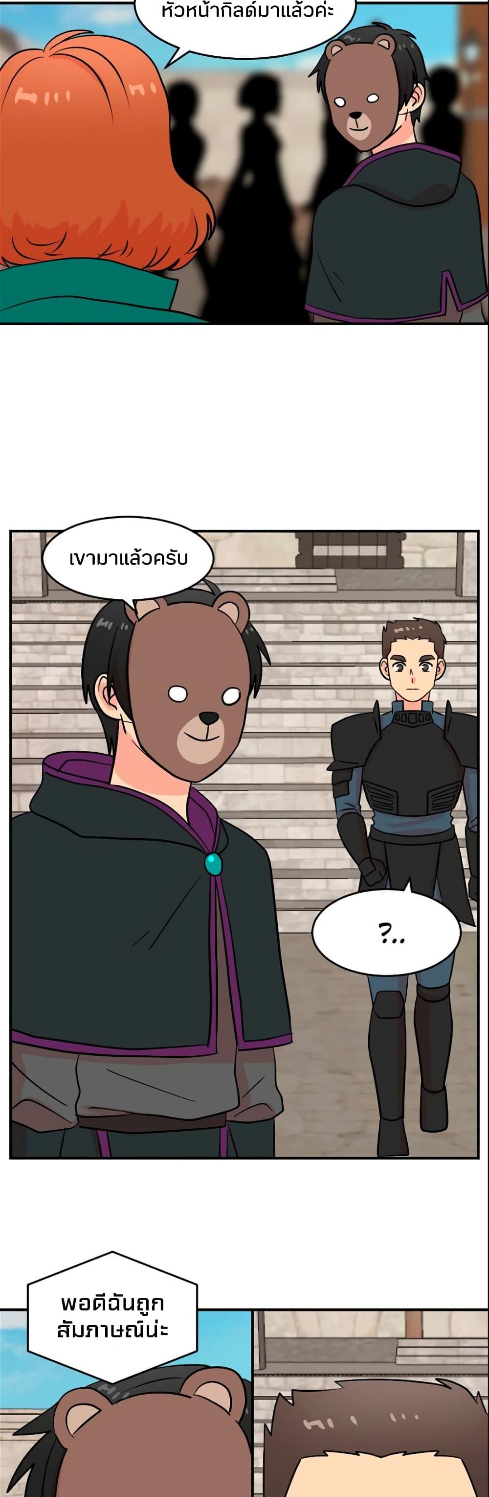 Manga-lc-com อ่านมังงะ อ่านการ์ตูน ออนไลน์ ฟรี Reader ตอนที่ 1 2 3 4 5 6 7 8 9 10 11 12 13 14 ฟรี ไม่มีโฆษณา Manga-lc - อ่าน มังงะ อ่าน การ์ตูน ออนไลน์ อ่านมังงะ ฟรี