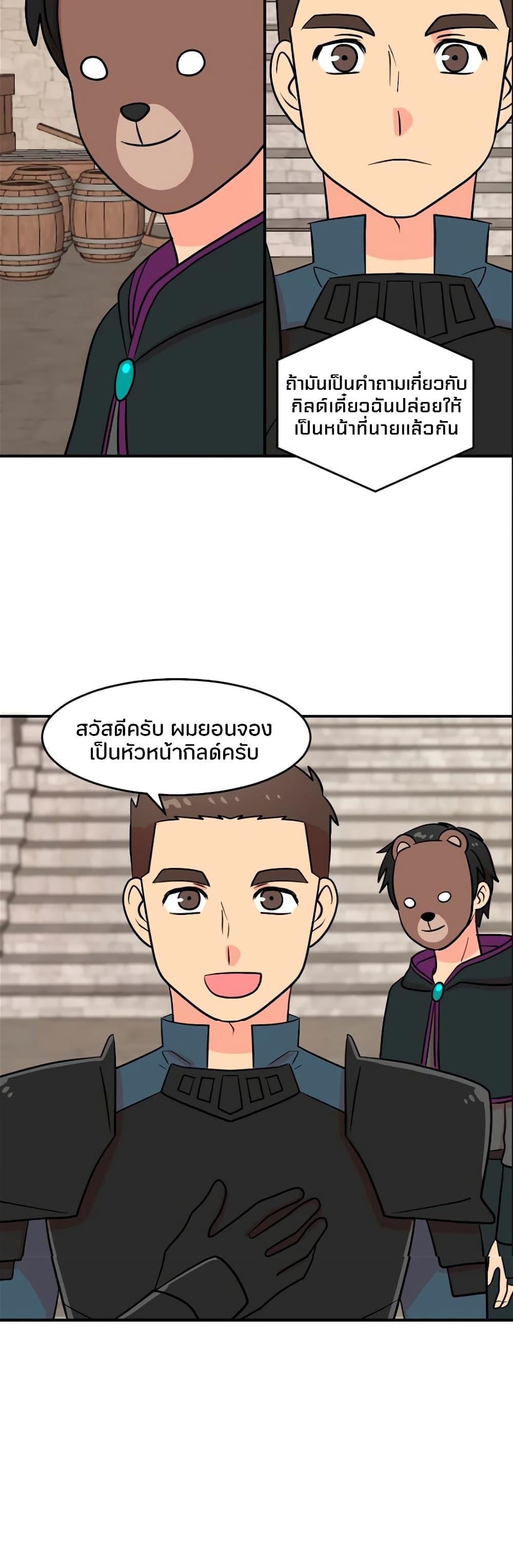 Manga-lc-com อ่านมังงะ อ่านการ์ตูน ออนไลน์ ฟรี Reader ตอนที่ 1 2 3 4 5 6 7 8 9 10 11 12 13 14 ฟรี ไม่มีโฆษณา Manga-lc - อ่าน มังงะ อ่าน การ์ตูน ออนไลน์ อ่านมังงะ ฟรี