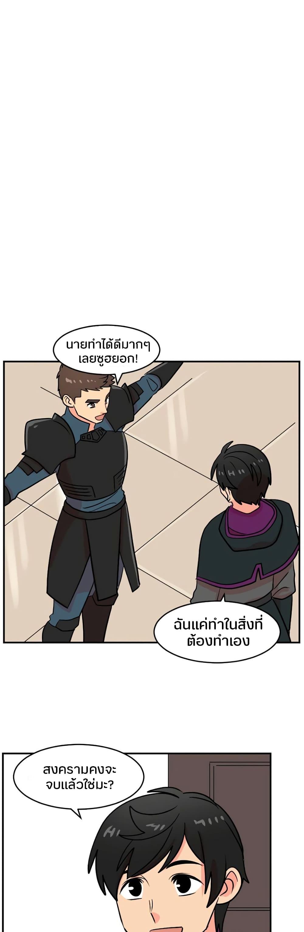 Manga-lc-com อ่านมังงะ อ่านการ์ตูน ออนไลน์ ฟรี Reader ตอนที่ 1 2 3 4 5 6 7 8 9 10 11 12 13 14 ฟรี ไม่มีโฆษณา Manga-lc - อ่าน มังงะ อ่าน การ์ตูน ออนไลน์ อ่านมังงะ ฟรี