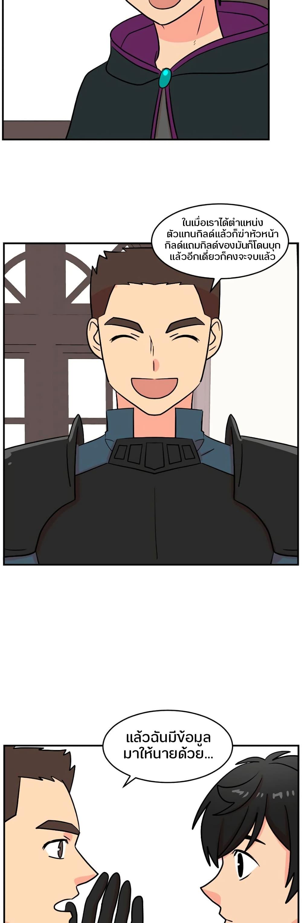 Manga-lc-com อ่านมังงะ อ่านการ์ตูน ออนไลน์ ฟรี Reader ตอนที่ 1 2 3 4 5 6 7 8 9 10 11 12 13 14 ฟรี ไม่มีโฆษณา Manga-lc - อ่าน มังงะ อ่าน การ์ตูน ออนไลน์ อ่านมังงะ ฟรี