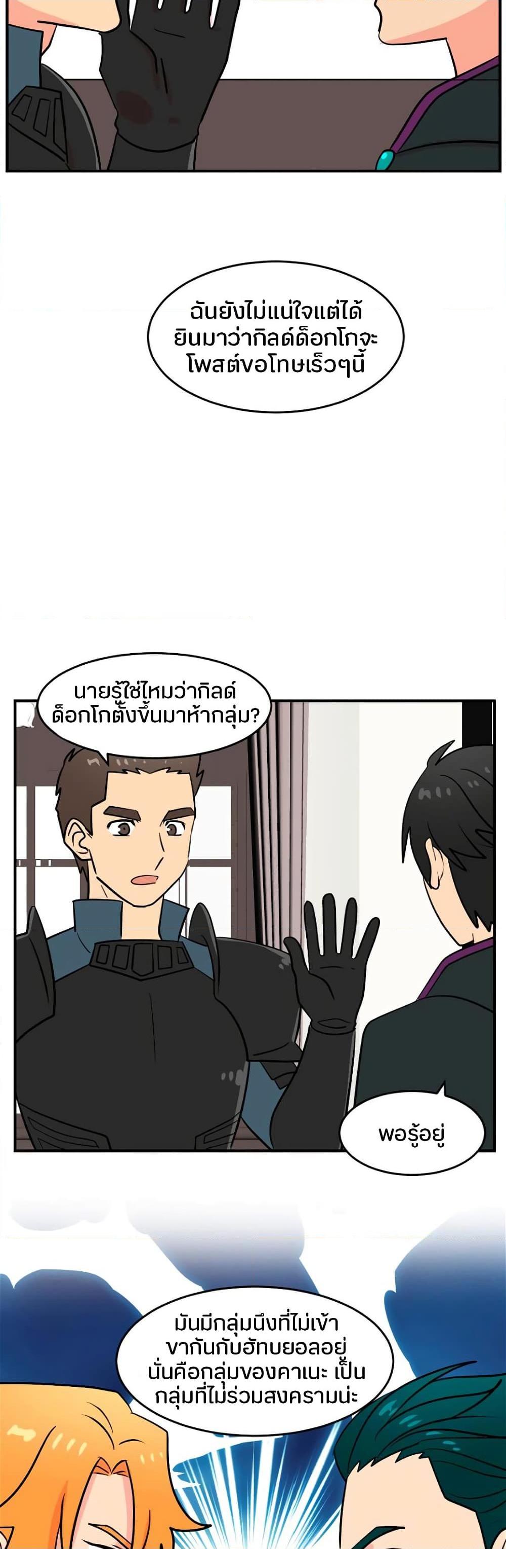 Manga-lc-com อ่านมังงะ อ่านการ์ตูน ออนไลน์ ฟรี Reader ตอนที่ 1 2 3 4 5 6 7 8 9 10 11 12 13 14 ฟรี ไม่มีโฆษณา Manga-lc - อ่าน มังงะ อ่าน การ์ตูน ออนไลน์ อ่านมังงะ ฟรี