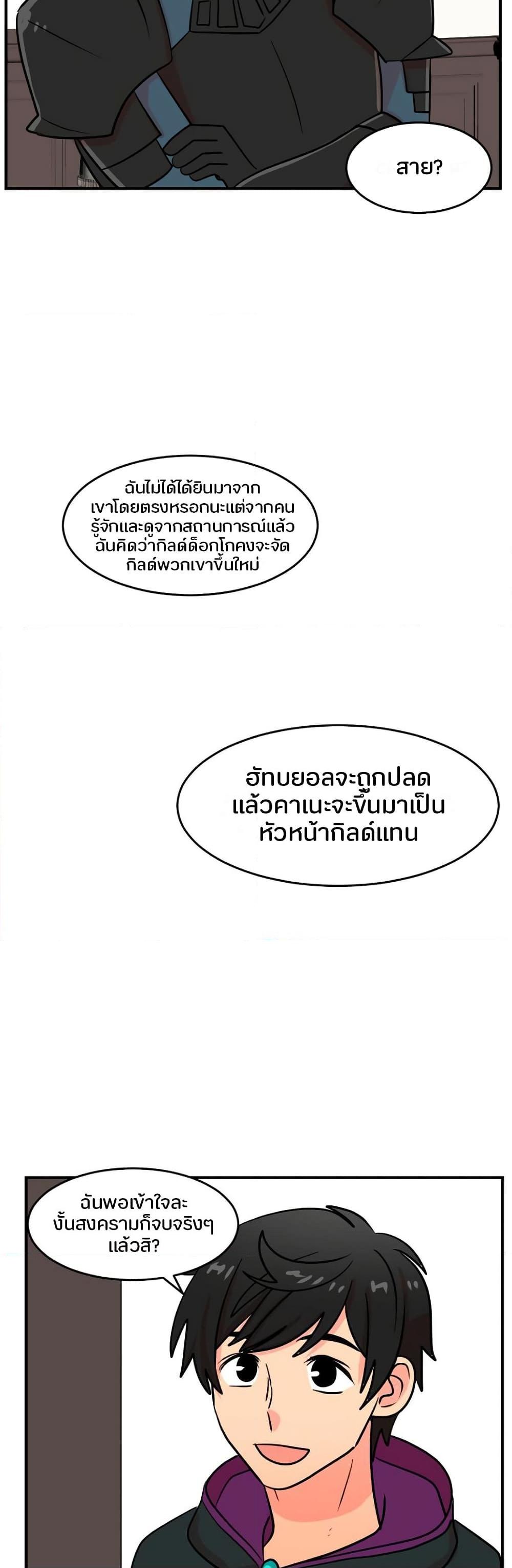 Manga-lc-com อ่านมังงะ อ่านการ์ตูน ออนไลน์ ฟรี Reader ตอนที่ 1 2 3 4 5 6 7 8 9 10 11 12 13 14 ฟรี ไม่มีโฆษณา Manga-lc - อ่าน มังงะ อ่าน การ์ตูน ออนไลน์ อ่านมังงะ ฟรี