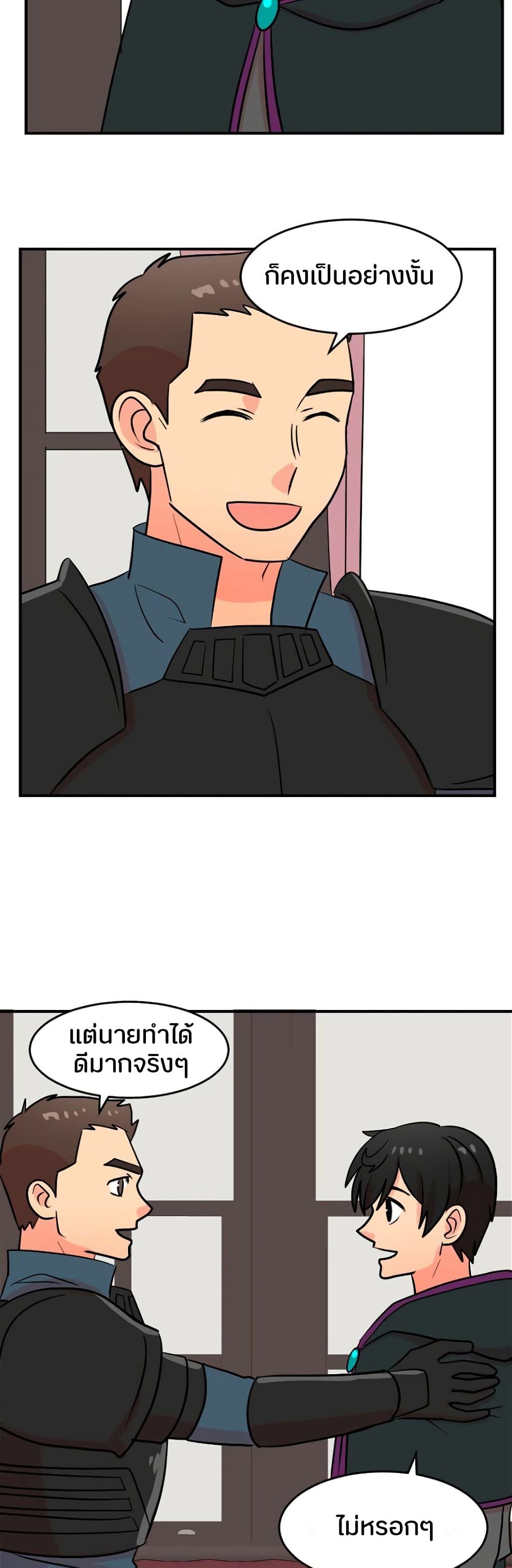 Manga-lc-com อ่านมังงะ อ่านการ์ตูน ออนไลน์ ฟรี Reader ตอนที่ 1 2 3 4 5 6 7 8 9 10 11 12 13 14 ฟรี ไม่มีโฆษณา Manga-lc - อ่าน มังงะ อ่าน การ์ตูน ออนไลน์ อ่านมังงะ ฟรี