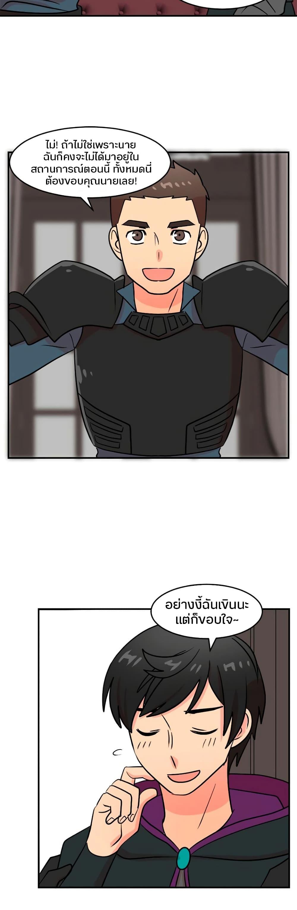 Manga-lc-com อ่านมังงะ อ่านการ์ตูน ออนไลน์ ฟรี Reader ตอนที่ 1 2 3 4 5 6 7 8 9 10 11 12 13 14 ฟรี ไม่มีโฆษณา Manga-lc - อ่าน มังงะ อ่าน การ์ตูน ออนไลน์ อ่านมังงะ ฟรี