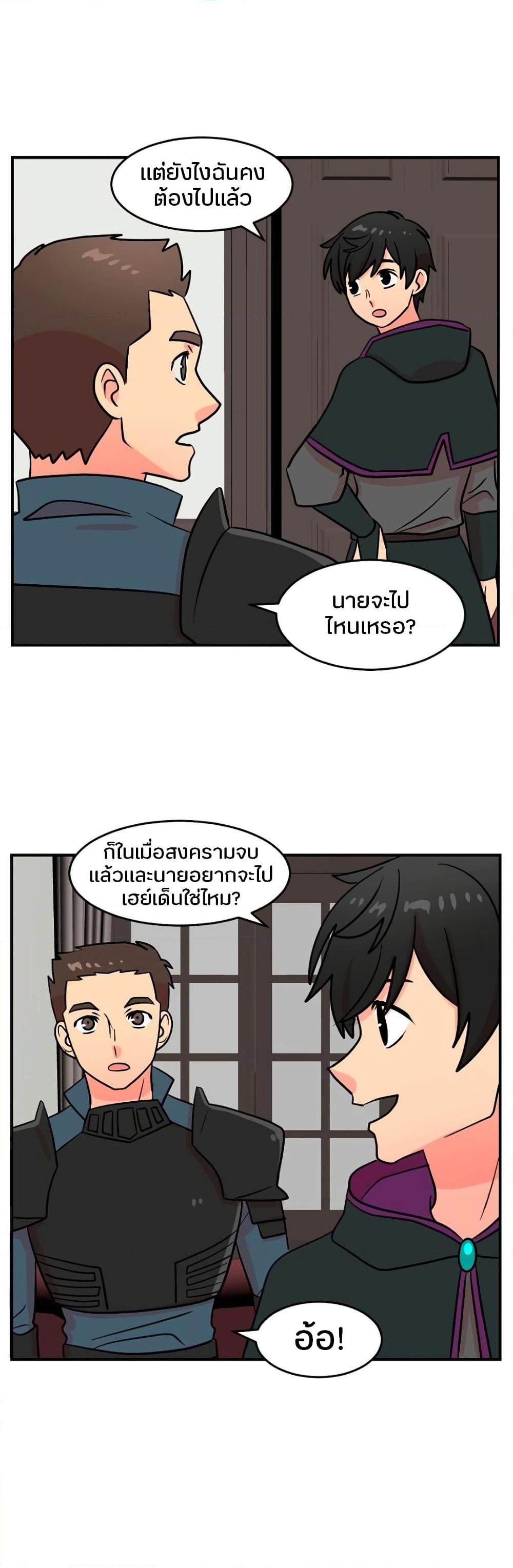 Manga-lc-com อ่านมังงะ อ่านการ์ตูน ออนไลน์ ฟรี Reader ตอนที่ 1 2 3 4 5 6 7 8 9 10 11 12 13 14 ฟรี ไม่มีโฆษณา Manga-lc - อ่าน มังงะ อ่าน การ์ตูน ออนไลน์ อ่านมังงะ ฟรี