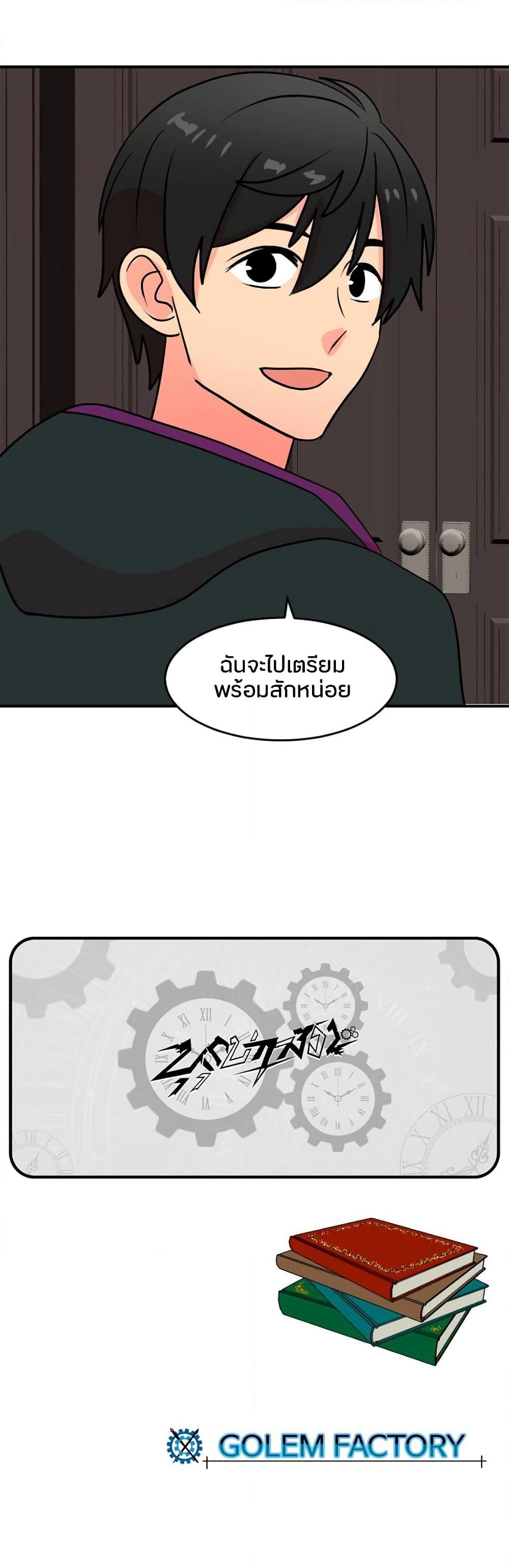 Manga-lc-com อ่านมังงะ อ่านการ์ตูน ออนไลน์ ฟรี Reader ตอนที่ 1 2 3 4 5 6 7 8 9 10 11 12 13 14 ฟรี ไม่มีโฆษณา Manga-lc - อ่าน มังงะ อ่าน การ์ตูน ออนไลน์ อ่านมังงะ ฟรี