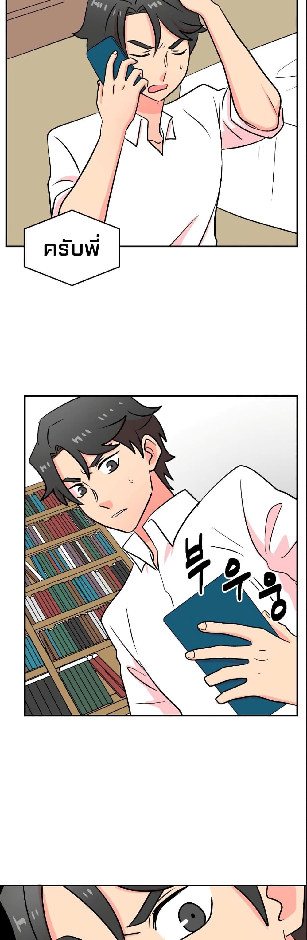Manga-lc-com อ่านมังงะ อ่านการ์ตูน ออนไลน์ ฟรี Reader ตอนที่ 1 2 3 4 5 6 7 8 9 10 11 12 13 14 ฟรี ไม่มีโฆษณา Manga-lc - อ่าน มังงะ อ่าน การ์ตูน ออนไลน์ อ่านมังงะ ฟรี