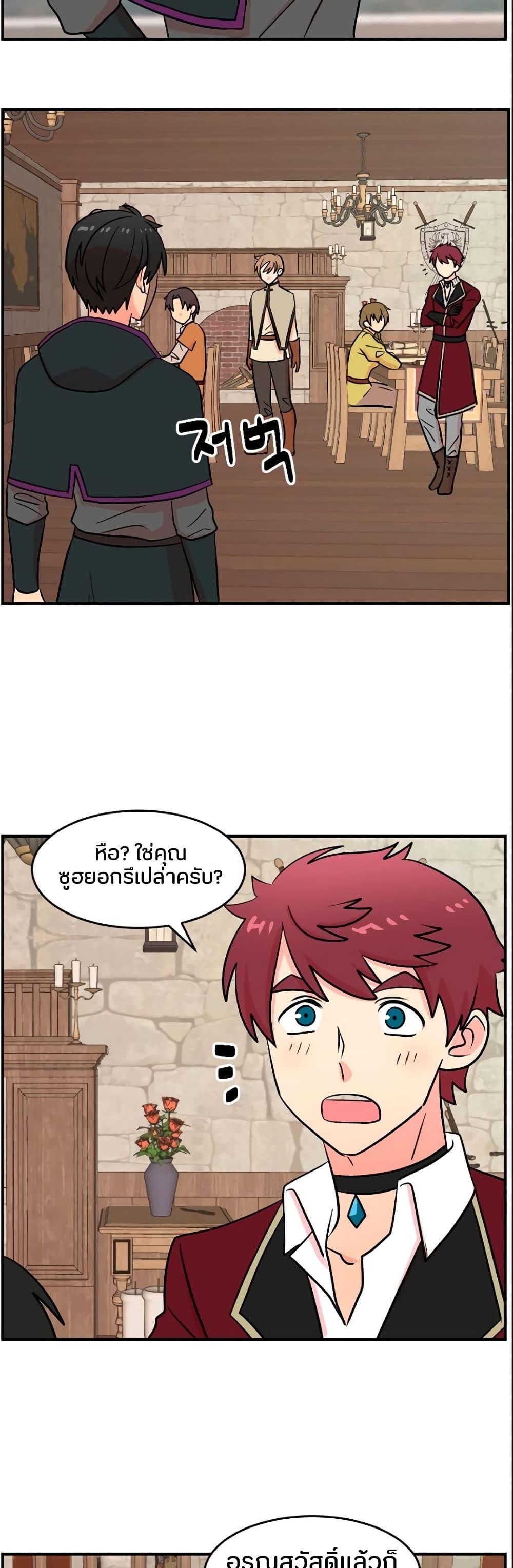 Manga-lc-com อ่านมังงะ อ่านการ์ตูน ออนไลน์ ฟรี Reader ตอนที่ 1 2 3 4 5 6 7 8 9 10 11 12 13 14 ฟรี ไม่มีโฆษณา Manga-lc - อ่าน มังงะ อ่าน การ์ตูน ออนไลน์ อ่านมังงะ ฟรี