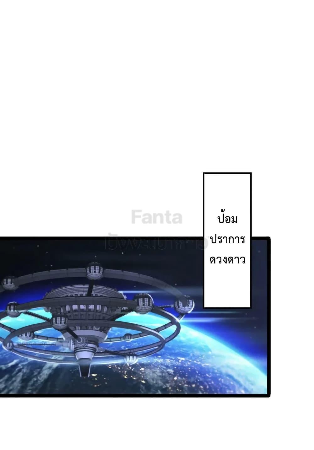 Manga-lc-com อ่านมังงะ อ่านการ์ตูน ออนไลน์ ฟรี World’s Apocalypse Online – หมื่นสวรรค์สิ้นโลกา ตอนที่ 1 2 3 4 5 6 7 8 9 10 11 12 13 14 ฟรี ไม่มีโฆษณา Manga-lc - อ่าน มังงะ อ่าน การ์ตูน ออนไลน์ อ่านมังงะ ฟรี