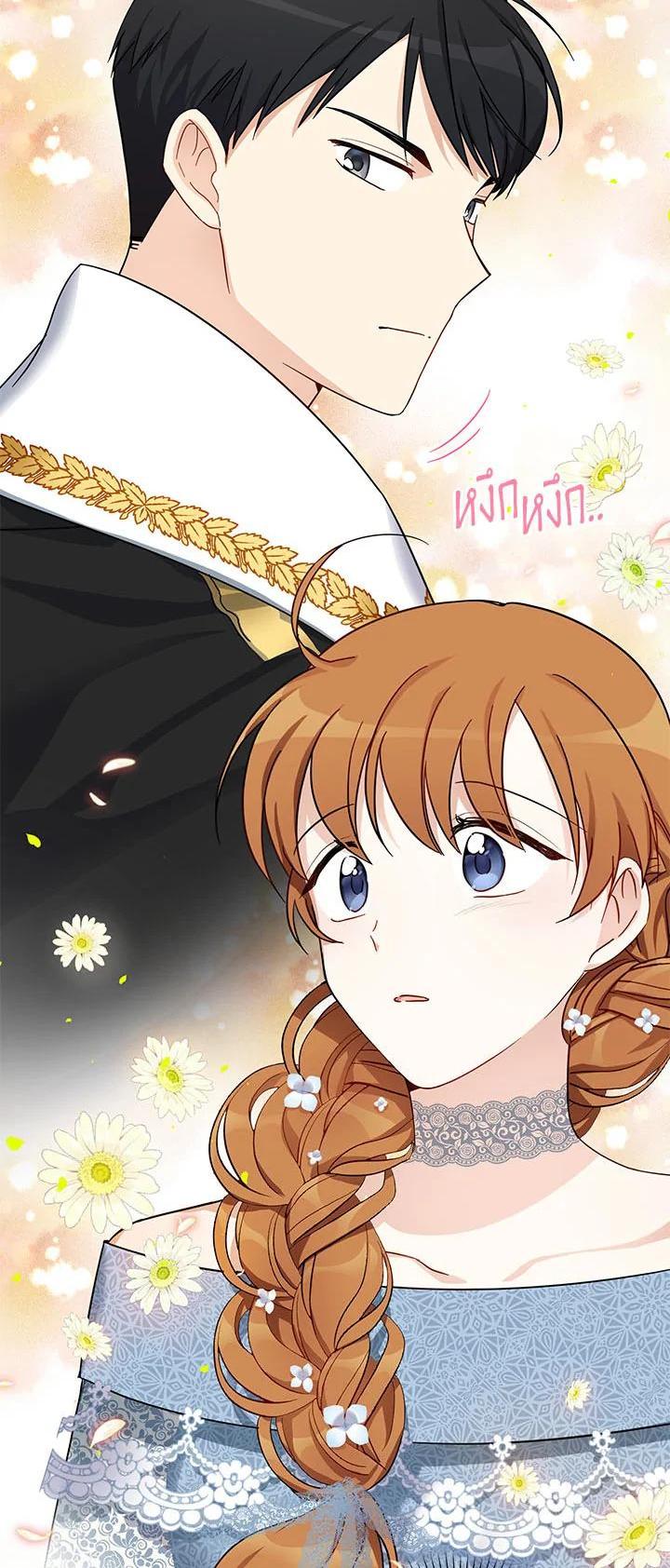 Manga-lc-com อ่านมังงะ อ่านการ์ตูน ออนไลน์ ฟรี The Soulless Duchess ตอนที่ 1 2 3 4 5 6 7 8 9 10 11 12 13 14 ฟรี ไม่มีโฆษณา Manga-lc - อ่าน มังงะ อ่าน การ์ตูน ออนไลน์ อ่านมังงะ ฟรี