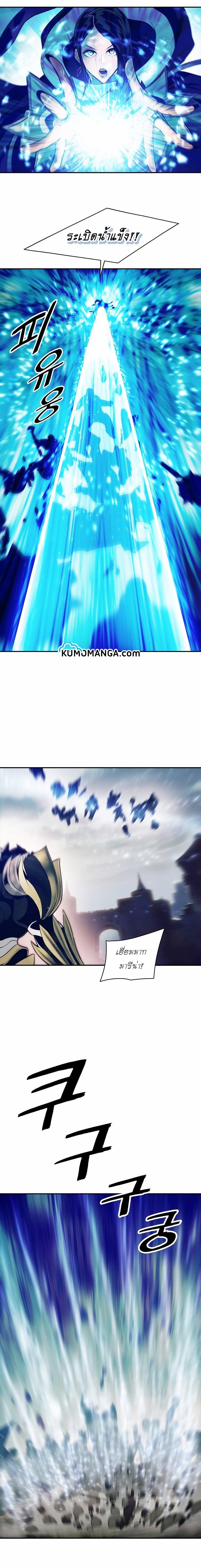 Manga-lc-com อ่านมังงะ อ่านการ์ตูน ออนไลน์ ฟรี MookHyang – Dark Lady ตอนที่ 1 2 3 4 5 6 7 8 9 10 11 12 13 14 ฟรี ไม่มีโฆษณา Manga-lc - อ่าน มังงะ อ่าน การ์ตูน ออนไลน์ อ่านมังงะ ฟรี