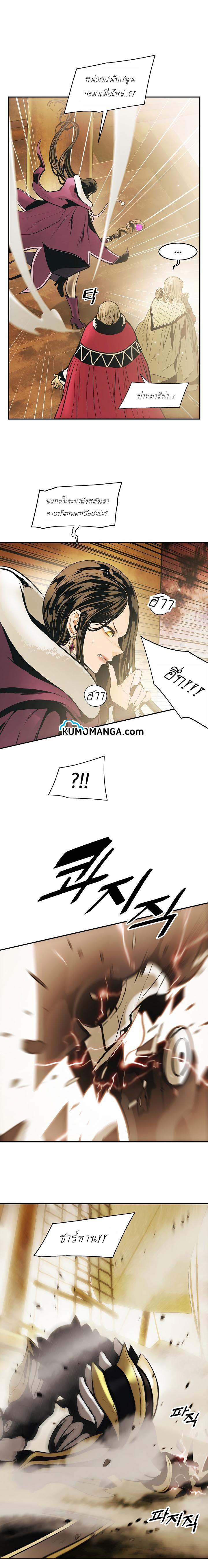 Manga-lc-com อ่านมังงะ อ่านการ์ตูน ออนไลน์ ฟรี MookHyang – Dark Lady ตอนที่ 1 2 3 4 5 6 7 8 9 10 11 12 13 14 ฟรี ไม่มีโฆษณา Manga-lc - อ่าน มังงะ อ่าน การ์ตูน ออนไลน์ อ่านมังงะ ฟรี