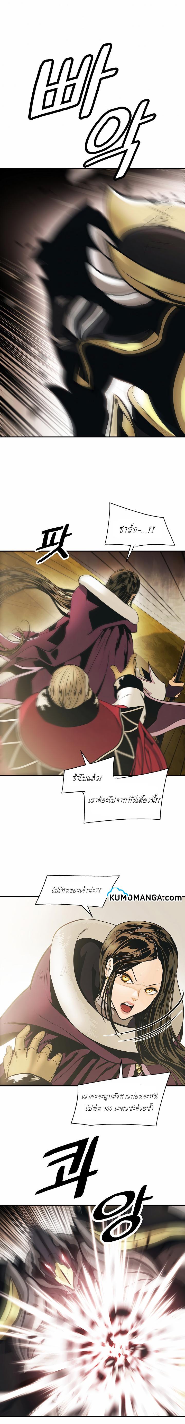 Manga-lc-com อ่านมังงะ อ่านการ์ตูน ออนไลน์ ฟรี MookHyang – Dark Lady ตอนที่ 1 2 3 4 5 6 7 8 9 10 11 12 13 14 ฟรี ไม่มีโฆษณา Manga-lc - อ่าน มังงะ อ่าน การ์ตูน ออนไลน์ อ่านมังงะ ฟรี