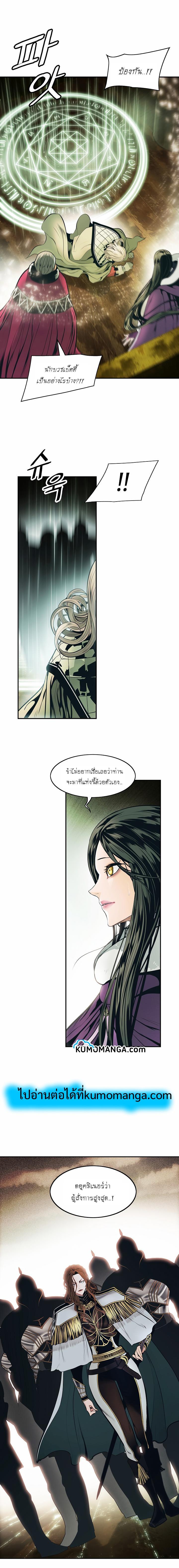 Manga-lc-com อ่านมังงะ อ่านการ์ตูน ออนไลน์ ฟรี MookHyang – Dark Lady ตอนที่ 1 2 3 4 5 6 7 8 9 10 11 12 13 14 ฟรี ไม่มีโฆษณา Manga-lc - อ่าน มังงะ อ่าน การ์ตูน ออนไลน์ อ่านมังงะ ฟรี