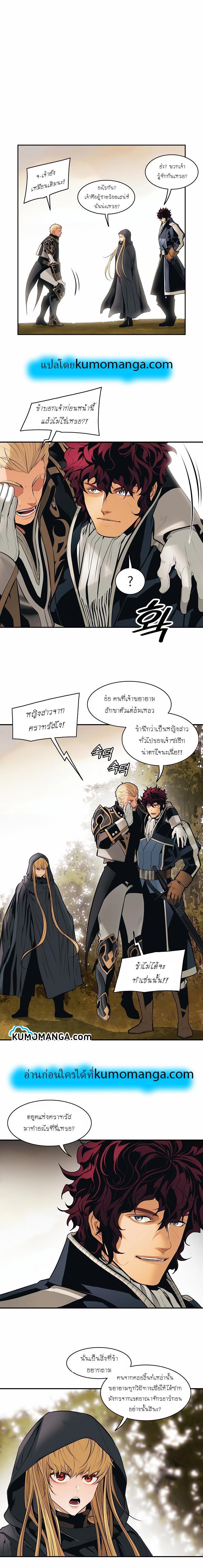 Manga-lc-com อ่านมังงะ อ่านการ์ตูน ออนไลน์ ฟรี MookHyang – Dark Lady ตอนที่ 1 2 3 4 5 6 7 8 9 10 11 12 13 14 ฟรี ไม่มีโฆษณา Manga-lc - อ่าน มังงะ อ่าน การ์ตูน ออนไลน์ อ่านมังงะ ฟรี