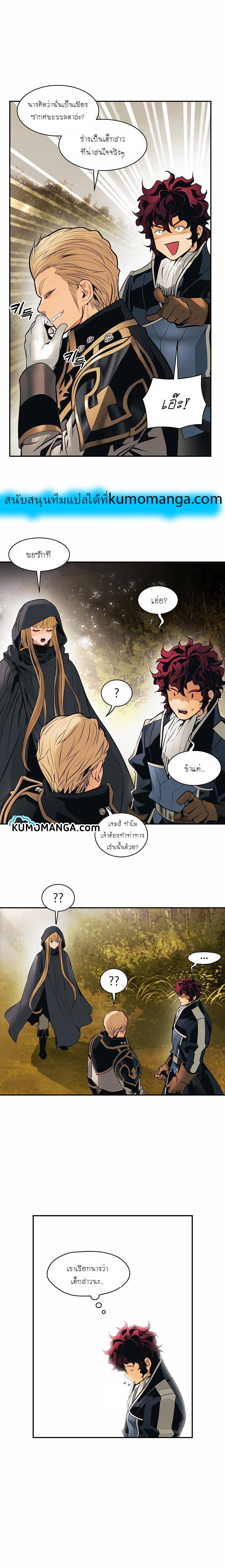 Manga-lc-com อ่านมังงะ อ่านการ์ตูน ออนไลน์ ฟรี MookHyang – Dark Lady ตอนที่ 1 2 3 4 5 6 7 8 9 10 11 12 13 14 ฟรี ไม่มีโฆษณา Manga-lc - อ่าน มังงะ อ่าน การ์ตูน ออนไลน์ อ่านมังงะ ฟรี