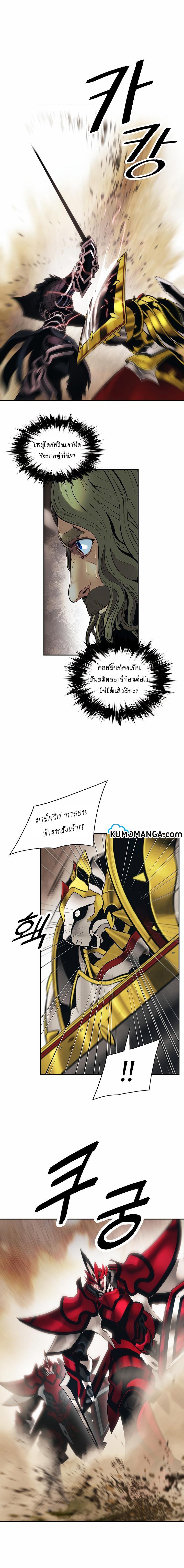 Manga-lc-com อ่านมังงะ อ่านการ์ตูน ออนไลน์ ฟรี MookHyang – Dark Lady ตอนที่ 1 2 3 4 5 6 7 8 9 10 11 12 13 14 ฟรี ไม่มีโฆษณา Manga-lc - อ่าน มังงะ อ่าน การ์ตูน ออนไลน์ อ่านมังงะ ฟรี