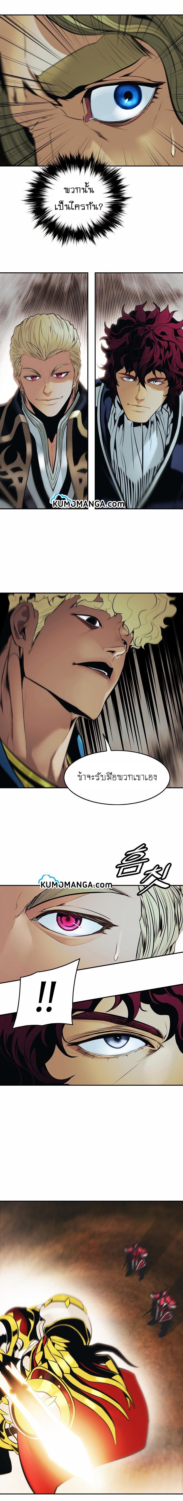 Manga-lc-com อ่านมังงะ อ่านการ์ตูน ออนไลน์ ฟรี MookHyang – Dark Lady ตอนที่ 1 2 3 4 5 6 7 8 9 10 11 12 13 14 ฟรี ไม่มีโฆษณา Manga-lc - อ่าน มังงะ อ่าน การ์ตูน ออนไลน์ อ่านมังงะ ฟรี