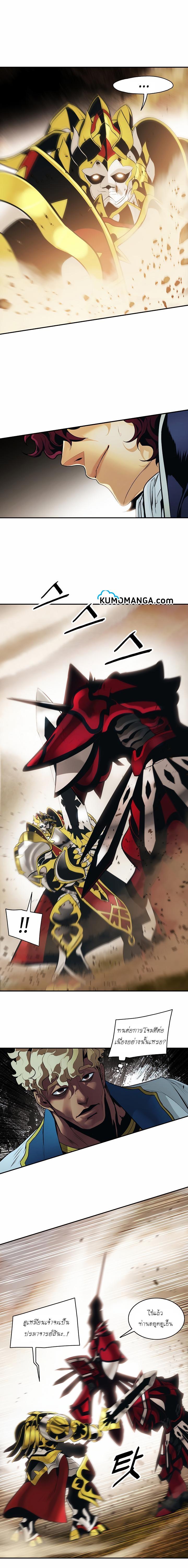 Manga-lc-com อ่านมังงะ อ่านการ์ตูน ออนไลน์ ฟรี MookHyang – Dark Lady ตอนที่ 1 2 3 4 5 6 7 8 9 10 11 12 13 14 ฟรี ไม่มีโฆษณา Manga-lc - อ่าน มังงะ อ่าน การ์ตูน ออนไลน์ อ่านมังงะ ฟรี