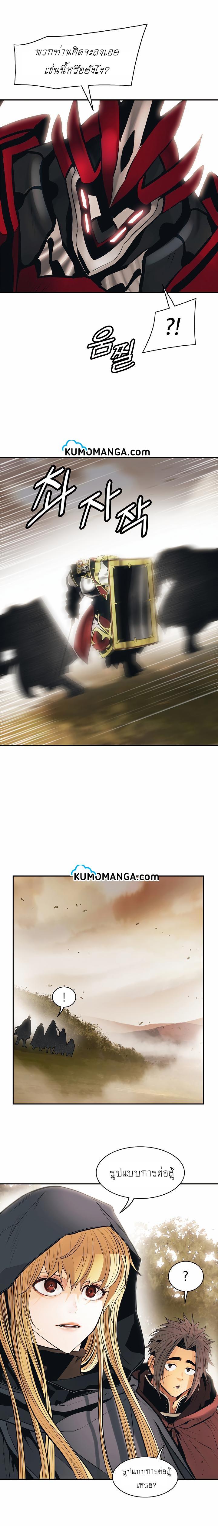 Manga-lc-com อ่านมังงะ อ่านการ์ตูน ออนไลน์ ฟรี MookHyang – Dark Lady ตอนที่ 1 2 3 4 5 6 7 8 9 10 11 12 13 14 ฟรี ไม่มีโฆษณา Manga-lc - อ่าน มังงะ อ่าน การ์ตูน ออนไลน์ อ่านมังงะ ฟรี