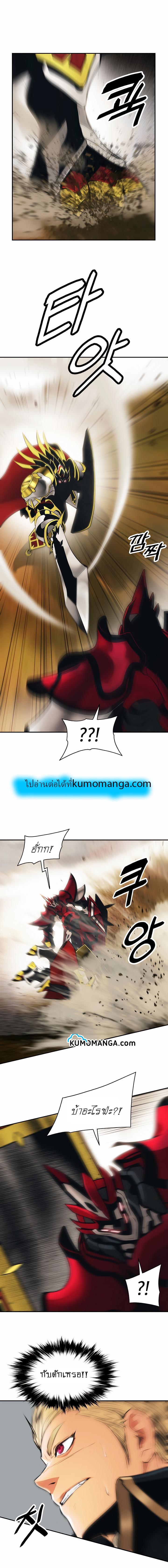 Manga-lc-com อ่านมังงะ อ่านการ์ตูน ออนไลน์ ฟรี MookHyang – Dark Lady ตอนที่ 1 2 3 4 5 6 7 8 9 10 11 12 13 14 ฟรี ไม่มีโฆษณา Manga-lc - อ่าน มังงะ อ่าน การ์ตูน ออนไลน์ อ่านมังงะ ฟรี