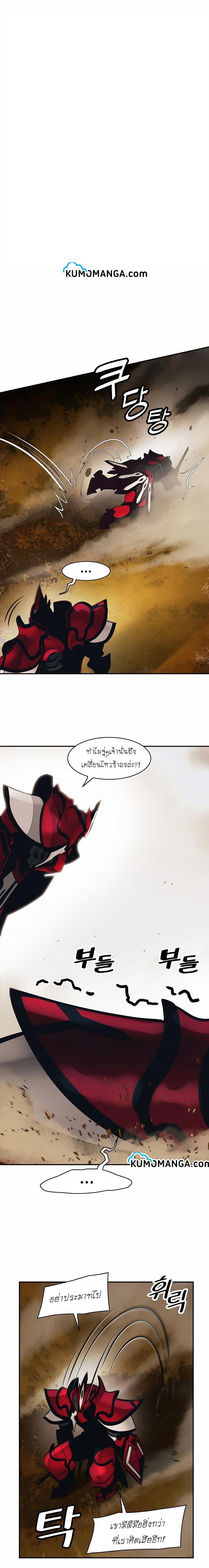 Manga-lc-com อ่านมังงะ อ่านการ์ตูน ออนไลน์ ฟรี MookHyang – Dark Lady ตอนที่ 1 2 3 4 5 6 7 8 9 10 11 12 13 14 ฟรี ไม่มีโฆษณา Manga-lc - อ่าน มังงะ อ่าน การ์ตูน ออนไลน์ อ่านมังงะ ฟรี