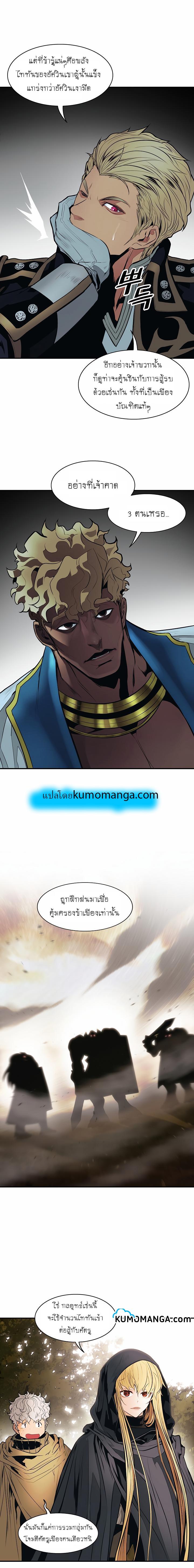 Manga-lc-com อ่านมังงะ อ่านการ์ตูน ออนไลน์ ฟรี MookHyang – Dark Lady ตอนที่ 1 2 3 4 5 6 7 8 9 10 11 12 13 14 ฟรี ไม่มีโฆษณา Manga-lc - อ่าน มังงะ อ่าน การ์ตูน ออนไลน์ อ่านมังงะ ฟรี