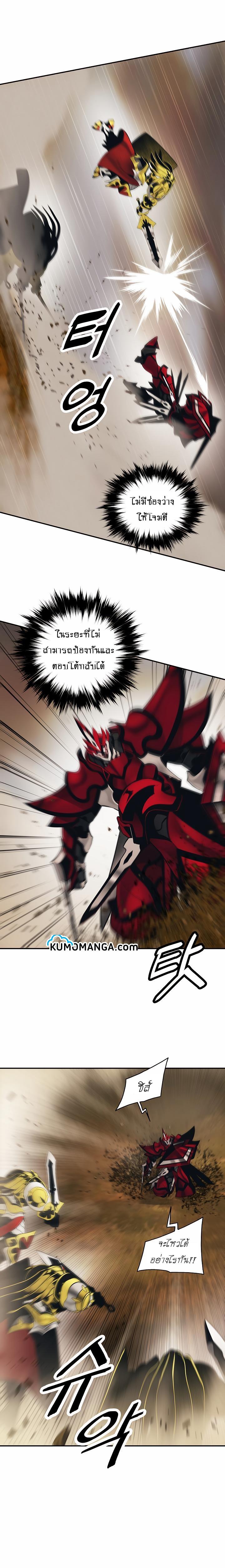 Manga-lc-com อ่านมังงะ อ่านการ์ตูน ออนไลน์ ฟรี MookHyang – Dark Lady ตอนที่ 1 2 3 4 5 6 7 8 9 10 11 12 13 14 ฟรี ไม่มีโฆษณา Manga-lc - อ่าน มังงะ อ่าน การ์ตูน ออนไลน์ อ่านมังงะ ฟรี