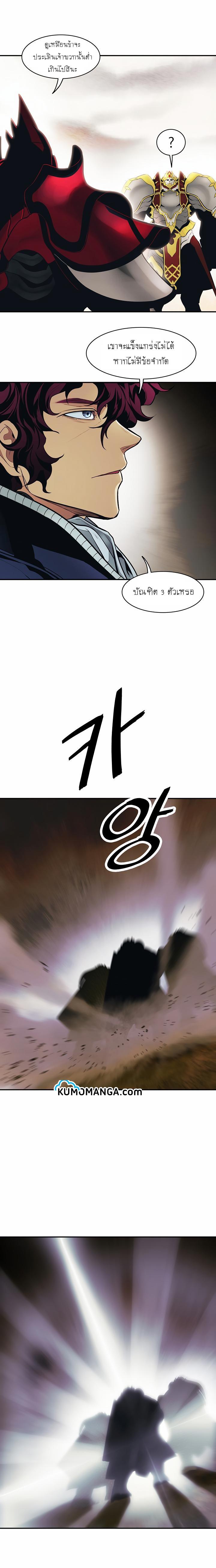 Manga-lc-com อ่านมังงะ อ่านการ์ตูน ออนไลน์ ฟรี MookHyang – Dark Lady ตอนที่ 1 2 3 4 5 6 7 8 9 10 11 12 13 14 ฟรี ไม่มีโฆษณา Manga-lc - อ่าน มังงะ อ่าน การ์ตูน ออนไลน์ อ่านมังงะ ฟรี