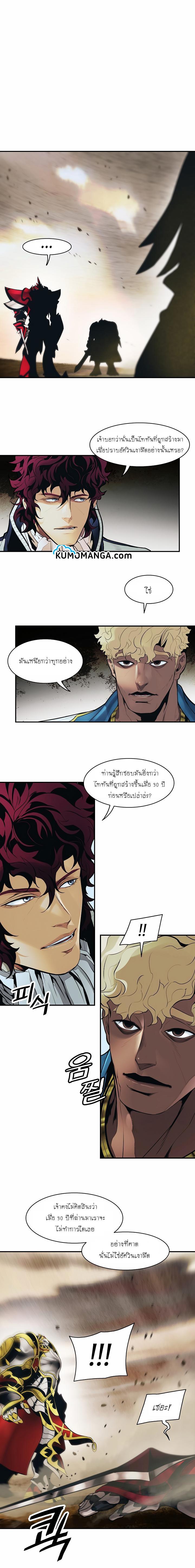 Manga-lc-com อ่านมังงะ อ่านการ์ตูน ออนไลน์ ฟรี MookHyang – Dark Lady ตอนที่ 1 2 3 4 5 6 7 8 9 10 11 12 13 14 ฟรี ไม่มีโฆษณา Manga-lc - อ่าน มังงะ อ่าน การ์ตูน ออนไลน์ อ่านมังงะ ฟรี