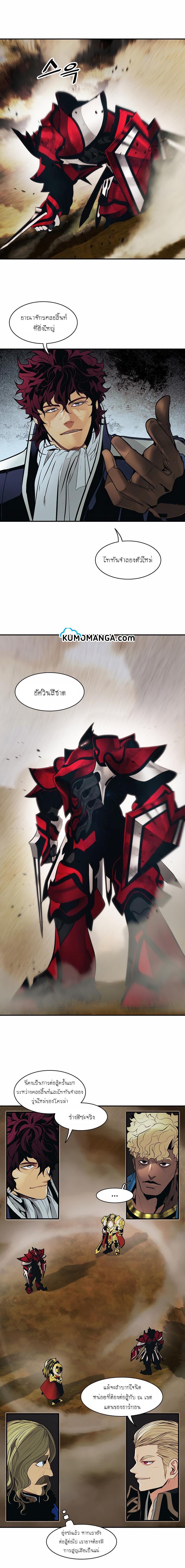 Manga-lc-com อ่านมังงะ อ่านการ์ตูน ออนไลน์ ฟรี MookHyang – Dark Lady ตอนที่ 1 2 3 4 5 6 7 8 9 10 11 12 13 14 ฟรี ไม่มีโฆษณา Manga-lc - อ่าน มังงะ อ่าน การ์ตูน ออนไลน์ อ่านมังงะ ฟรี