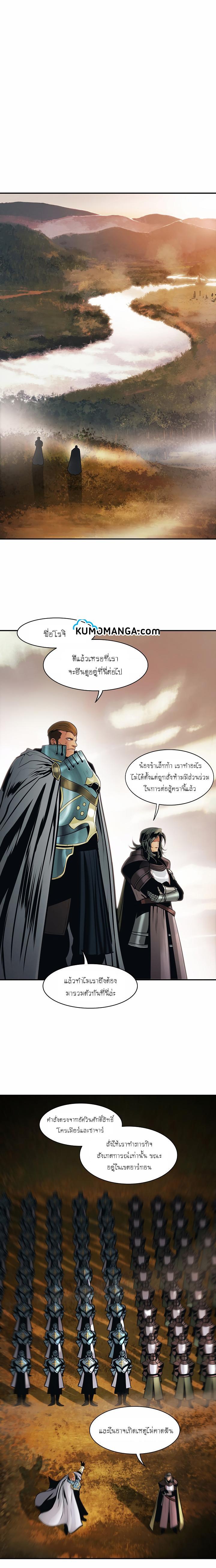 Manga-lc-com อ่านมังงะ อ่านการ์ตูน ออนไลน์ ฟรี MookHyang – Dark Lady ตอนที่ 1 2 3 4 5 6 7 8 9 10 11 12 13 14 ฟรี ไม่มีโฆษณา Manga-lc - อ่าน มังงะ อ่าน การ์ตูน ออนไลน์ อ่านมังงะ ฟรี