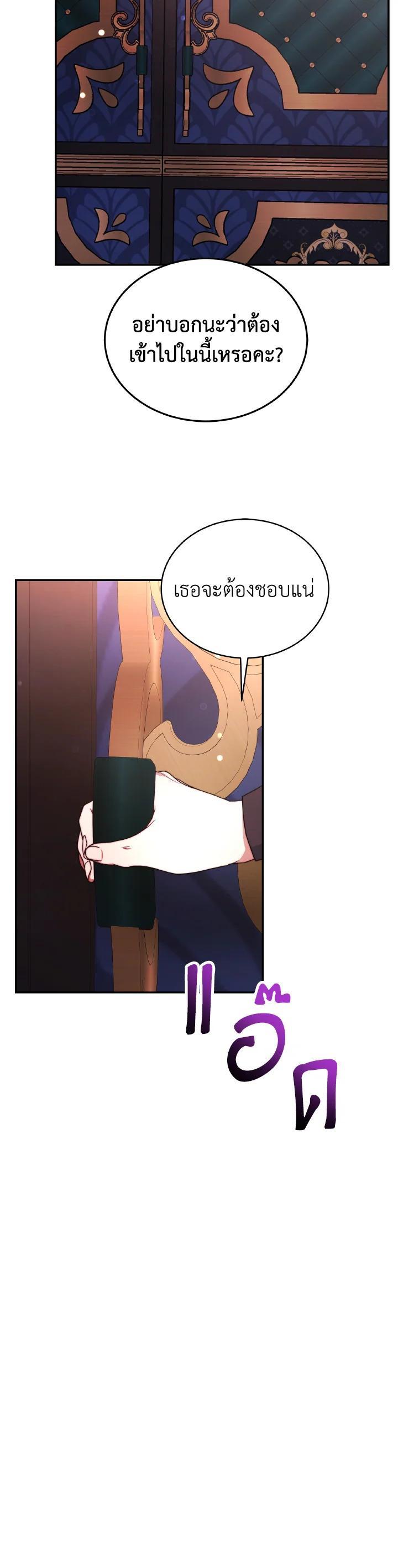 Manga-lc-com อ่านมังงะ อ่านการ์ตูน ออนไลน์ ฟรี Evangeline After the Ending ตอนที่ 1 2 3 4 5 6 7 8 9 10 11 12 13 14 ฟรี ไม่มีโฆษณา Manga-lc - อ่าน มังงะ อ่าน การ์ตูน ออนไลน์ อ่านมังงะ ฟรี