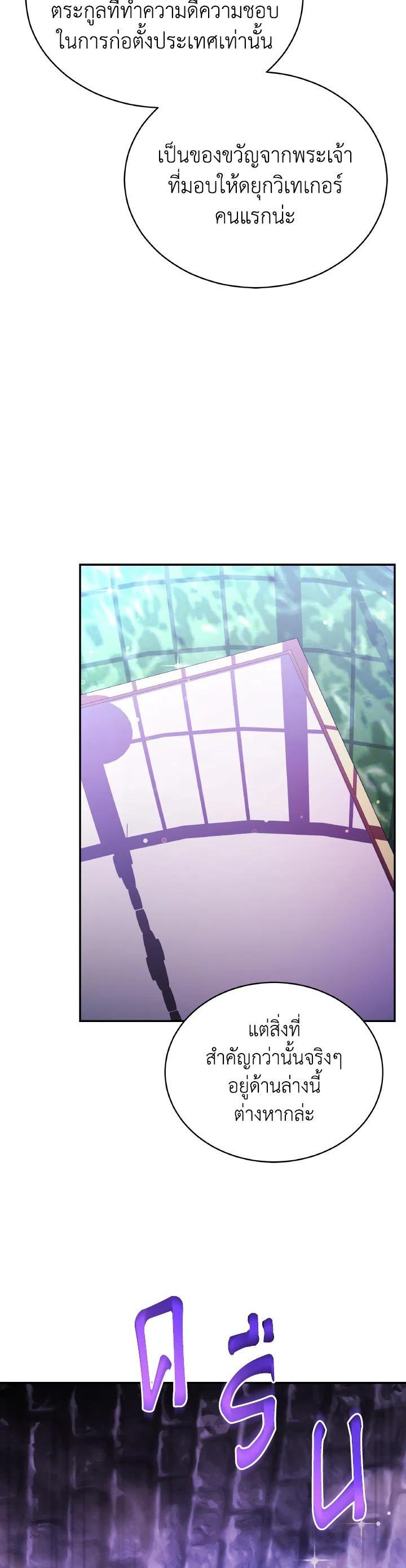 Manga-lc-com อ่านมังงะ อ่านการ์ตูน ออนไลน์ ฟรี Evangeline After the Ending ตอนที่ 1 2 3 4 5 6 7 8 9 10 11 12 13 14 ฟรี ไม่มีโฆษณา Manga-lc - อ่าน มังงะ อ่าน การ์ตูน ออนไลน์ อ่านมังงะ ฟรี