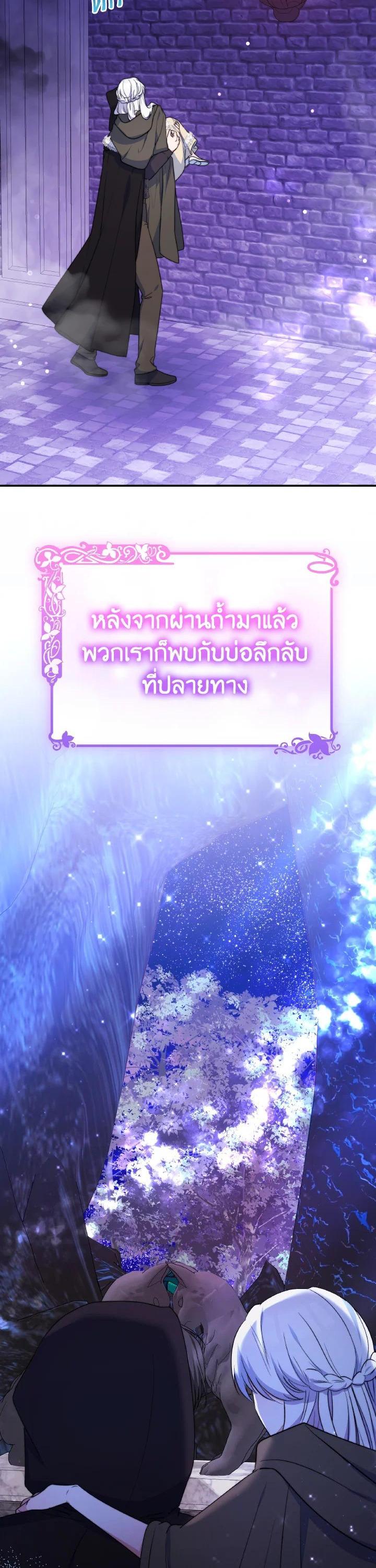 Manga-lc-com อ่านมังงะ อ่านการ์ตูน ออนไลน์ ฟรี Evangeline After the Ending ตอนที่ 1 2 3 4 5 6 7 8 9 10 11 12 13 14 ฟรี ไม่มีโฆษณา Manga-lc - อ่าน มังงะ อ่าน การ์ตูน ออนไลน์ อ่านมังงะ ฟรี