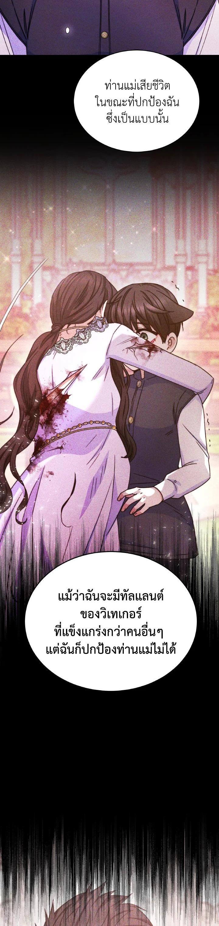 Manga-lc-com อ่านมังงะ อ่านการ์ตูน ออนไลน์ ฟรี Evangeline After the Ending ตอนที่ 1 2 3 4 5 6 7 8 9 10 11 12 13 14 ฟรี ไม่มีโฆษณา Manga-lc - อ่าน มังงะ อ่าน การ์ตูน ออนไลน์ อ่านมังงะ ฟรี