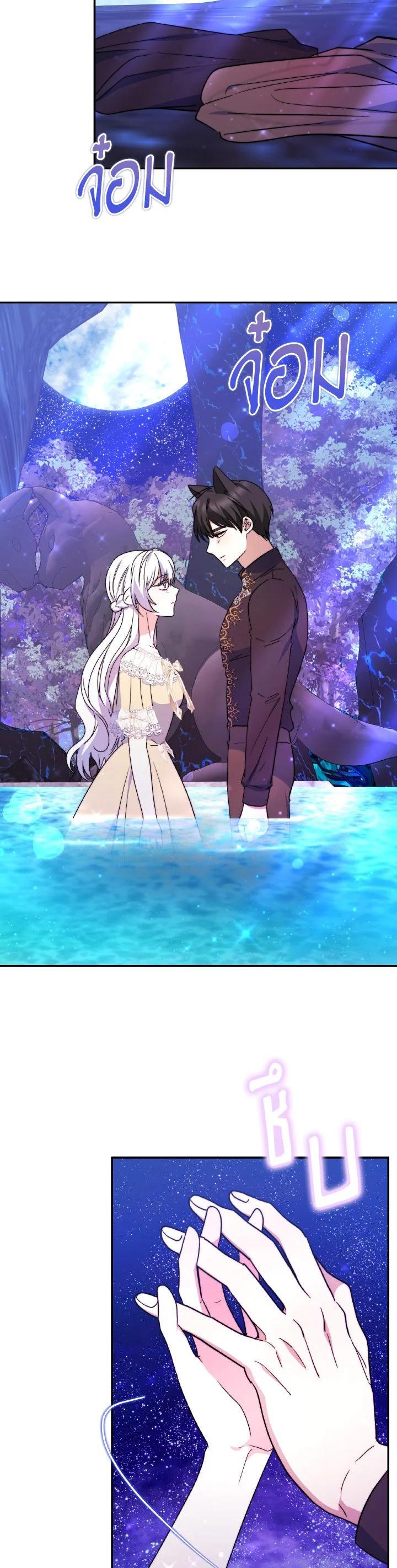 Manga-lc-com อ่านมังงะ อ่านการ์ตูน ออนไลน์ ฟรี Evangeline After the Ending ตอนที่ 1 2 3 4 5 6 7 8 9 10 11 12 13 14 ฟรี ไม่มีโฆษณา Manga-lc - อ่าน มังงะ อ่าน การ์ตูน ออนไลน์ อ่านมังงะ ฟรี