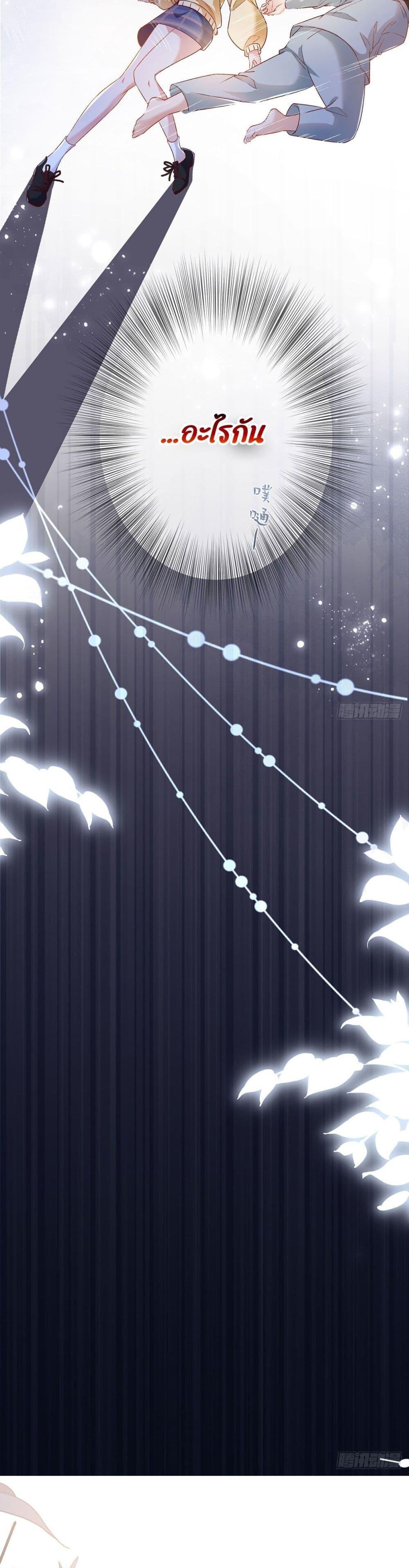 Manga-lc-com อ่านมังงะ อ่านการ์ตูน ออนไลน์ ฟรี Ms.Wrong–Ms.ค ตอนที่ 1 2 3 4 5 6 7 8 9 10 11 12 13 14 ฟรี ไม่มีโฆษณา Manga-lc - อ่าน มังงะ อ่าน การ์ตูน ออนไลน์ อ่านมังงะ ฟรี