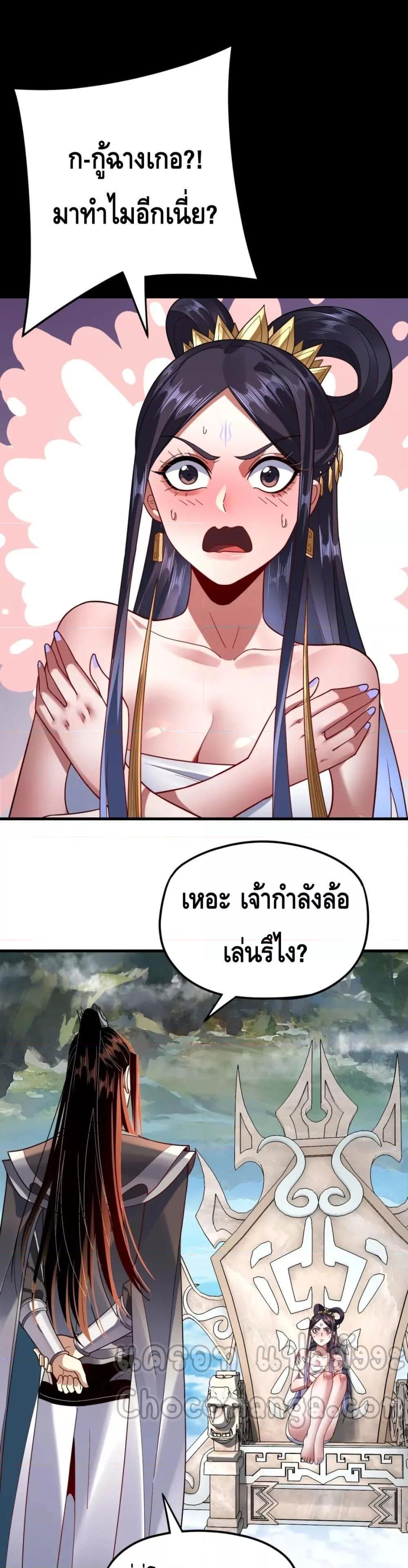 Manga-lc-com อ่านมังงะ อ่านการ์ตูน ออนไลน์ ฟรี Villain is here ตอนที่ 1 2 3 4 5 6 7 8 9 10 11 12 13 14 ฟรี ไม่มีโฆษณา Manga-lc - อ่าน มังงะ อ่าน การ์ตูน ออนไลน์ อ่านมังงะ ฟรี