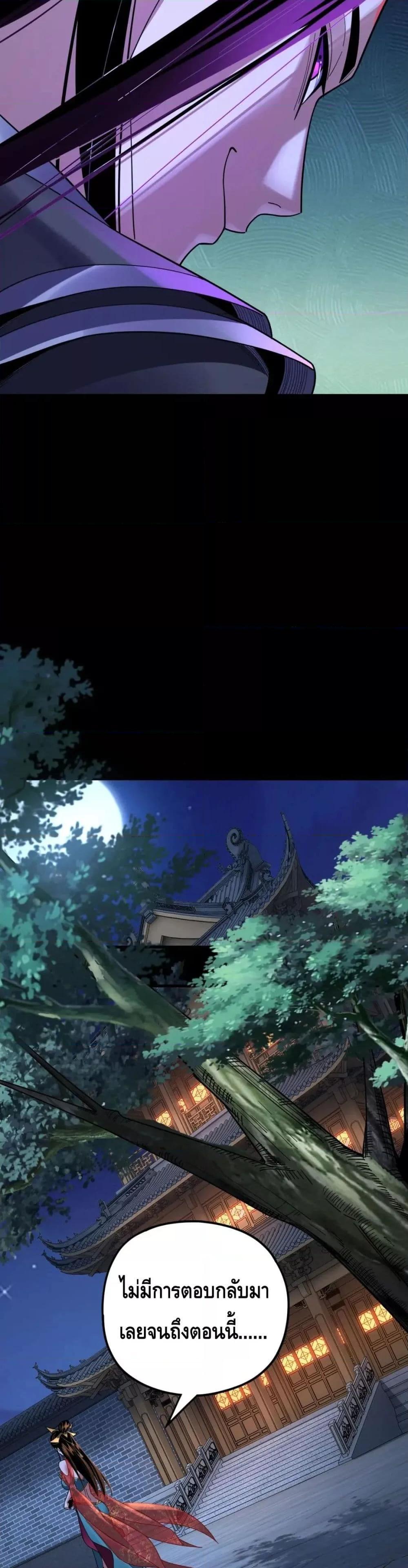 Manga-lc-com อ่านมังงะ อ่านการ์ตูน ออนไลน์ ฟรี Villain is here ตอนที่ 1 2 3 4 5 6 7 8 9 10 11 12 13 14 ฟรี ไม่มีโฆษณา Manga-lc - อ่าน มังงะ อ่าน การ์ตูน ออนไลน์ อ่านมังงะ ฟรี