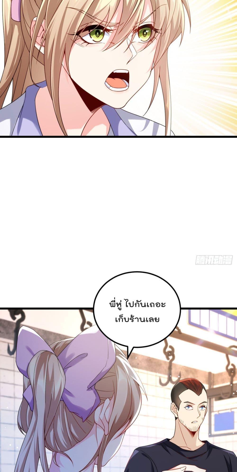 Manga-lc-com อ่านมังงะ อ่านการ์ตูน ออนไลน์ ฟรี RebirthGodImm ตอนที่ 1 2 3 4 5 6 7 8 9 10 11 12 13 14 ฟรี ไม่มีโฆษณา Manga-lc - อ่าน มังงะ อ่าน การ์ตูน ออนไลน์ อ่านมังงะ ฟรี