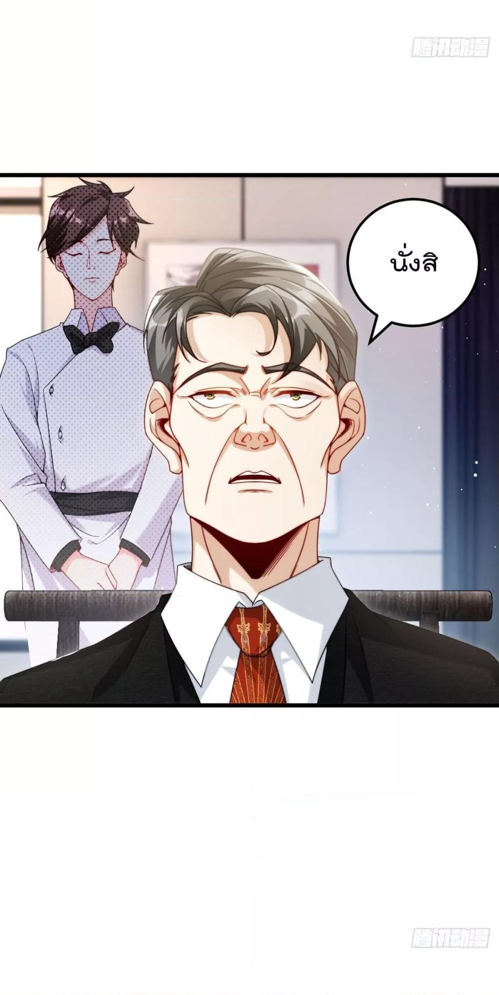 Manga-lc-com อ่านมังงะ อ่านการ์ตูน ออนไลน์ ฟรี RebirthGodImm ตอนที่ 1 2 3 4 5 6 7 8 9 10 11 12 13 14 ฟรี ไม่มีโฆษณา Manga-lc - อ่าน มังงะ อ่าน การ์ตูน ออนไลน์ อ่านมังงะ ฟรี