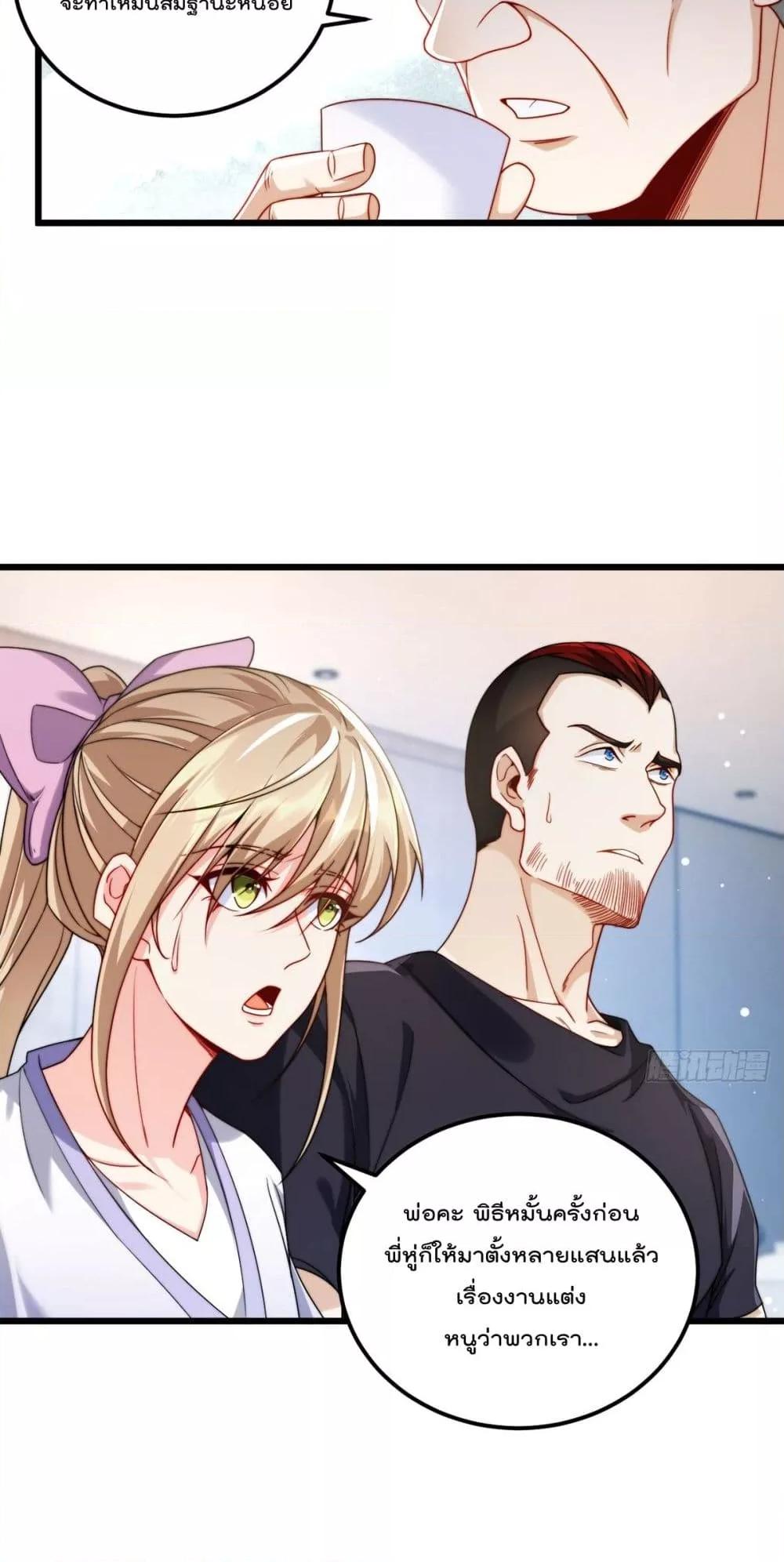 Manga-lc-com อ่านมังงะ อ่านการ์ตูน ออนไลน์ ฟรี RebirthGodImm ตอนที่ 1 2 3 4 5 6 7 8 9 10 11 12 13 14 ฟรี ไม่มีโฆษณา Manga-lc - อ่าน มังงะ อ่าน การ์ตูน ออนไลน์ อ่านมังงะ ฟรี