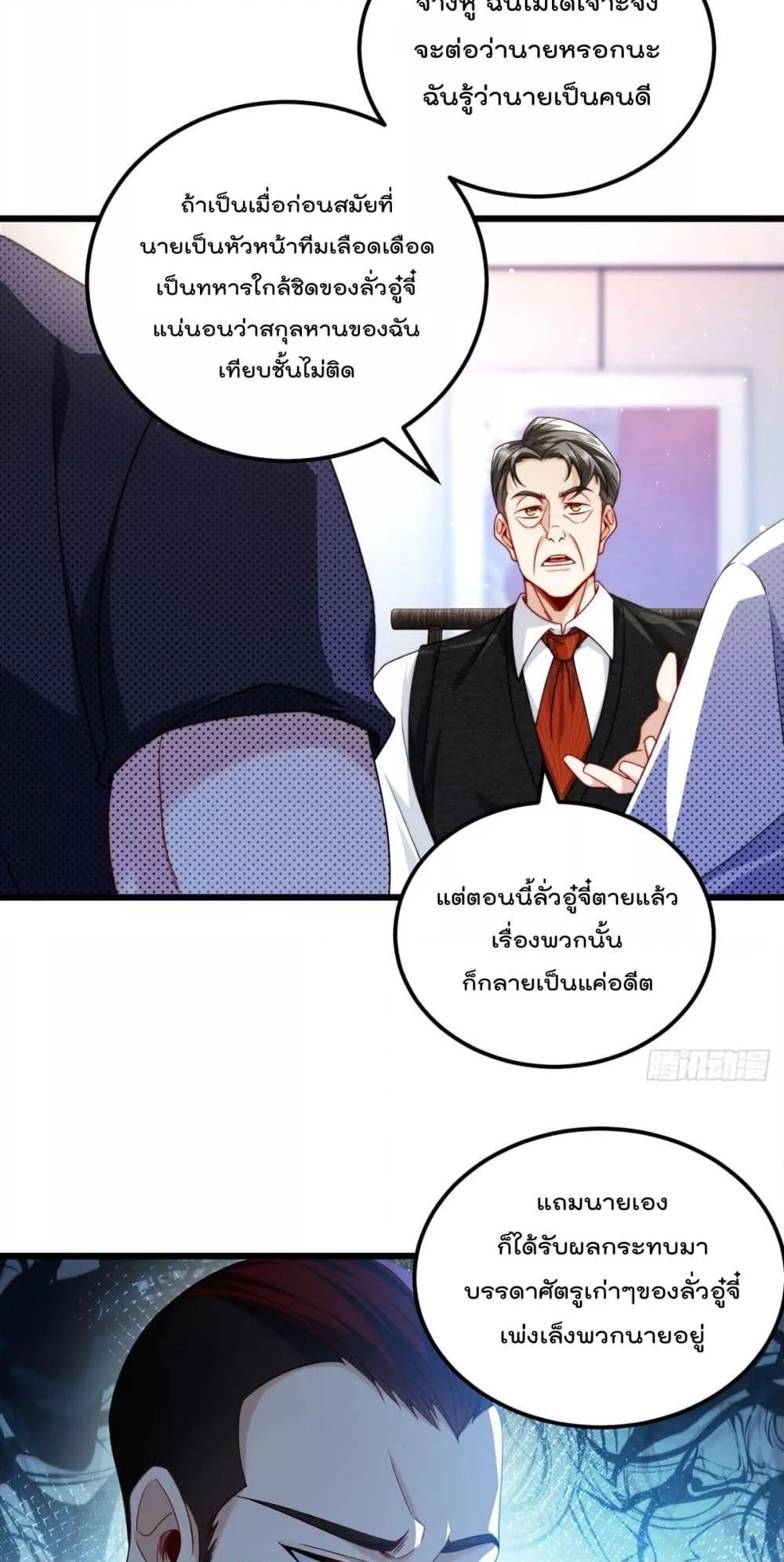 Manga-lc-com อ่านมังงะ อ่านการ์ตูน ออนไลน์ ฟรี RebirthGodImm ตอนที่ 1 2 3 4 5 6 7 8 9 10 11 12 13 14 ฟรี ไม่มีโฆษณา Manga-lc - อ่าน มังงะ อ่าน การ์ตูน ออนไลน์ อ่านมังงะ ฟรี