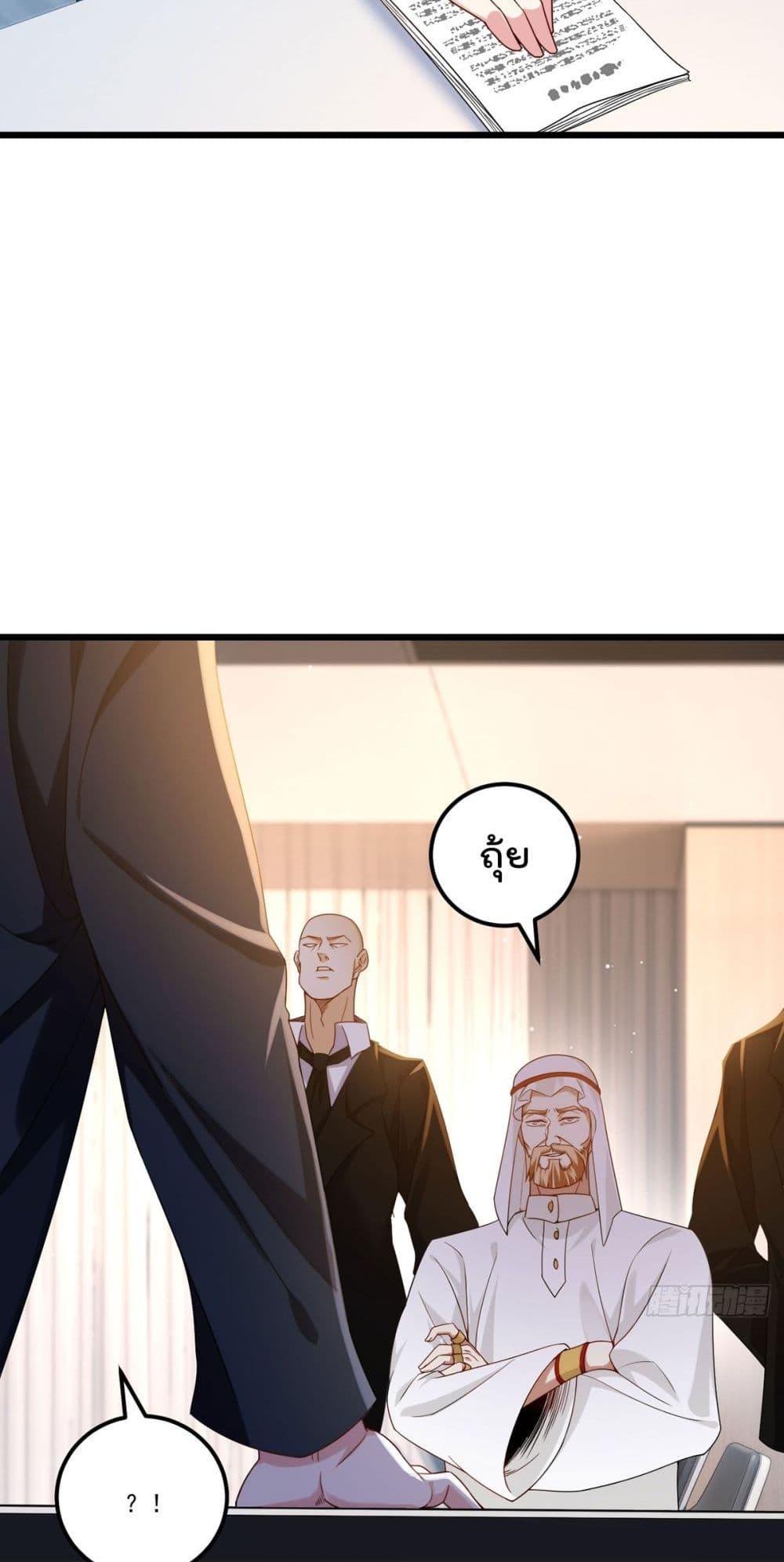 Manga-lc-com อ่านมังงะ อ่านการ์ตูน ออนไลน์ ฟรี RebirthGodImm ตอนที่ 1 2 3 4 5 6 7 8 9 10 11 12 13 14 ฟรี ไม่มีโฆษณา Manga-lc - อ่าน มังงะ อ่าน การ์ตูน ออนไลน์ อ่านมังงะ ฟรี